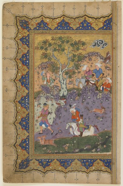 Prinssi metsästämässä, noin 1600 tekijältä Persian School