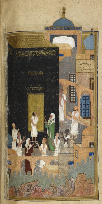 Lisätä. 25900 f.114v, Majnun Ka