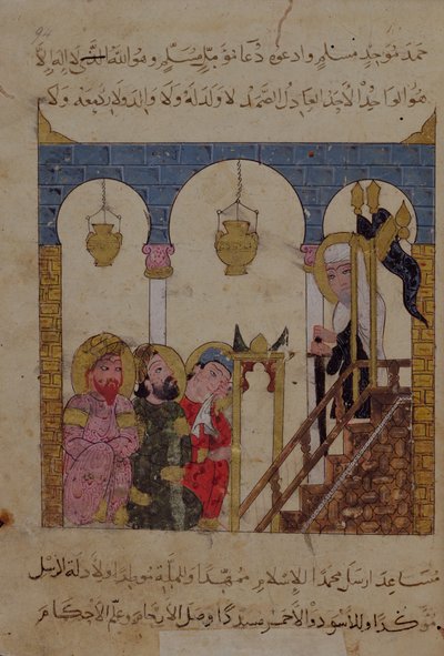 Lisää Ms 22114 f.94, Abu-Zayd saarnaamassa Samarkandin moskeijassa The Maqamatista, mahdollisesti kuvittanut al-Wasiti (guassi paperille) tekijältä Persian School