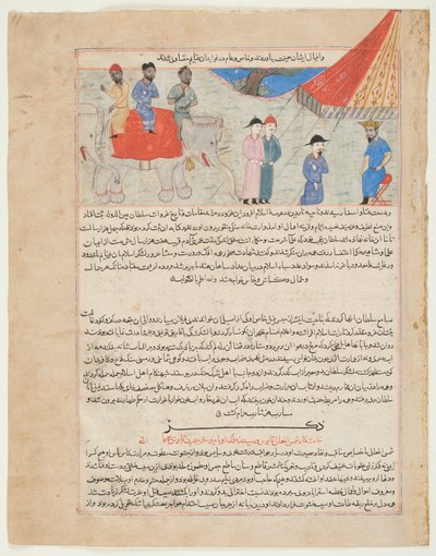 Intian suurlähetystö ennen sulttaani Mahmud Ghanznaa, Hafiz-e Abrun "Majmal al-Tawarikhista", n. 1425 (muste ja akvarelli kullalla paperilla) tekijältä Persian School