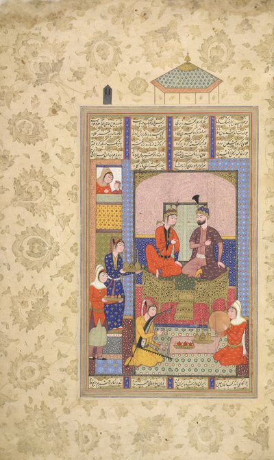 Anushirvan prinsessan kanssa, Firdawsin (vellum) Shahnamasta tekijältä Persian School