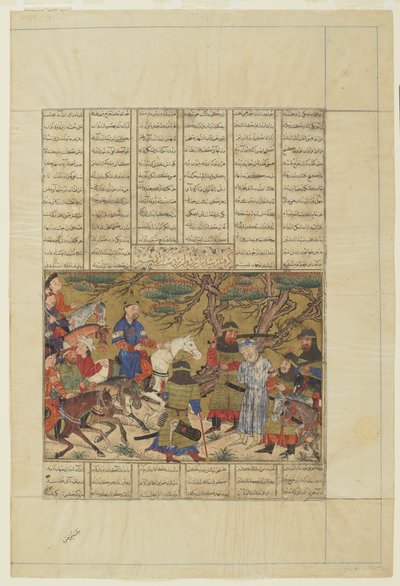Ardashir vangitsee Ardavanin, 1330-40 tekijältä Persian School