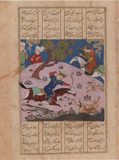 Baahram Gur metsästää, folio Nizami Khamsehista (muste ja läpinäkymätön wc paperilla) tekijältä Persian School