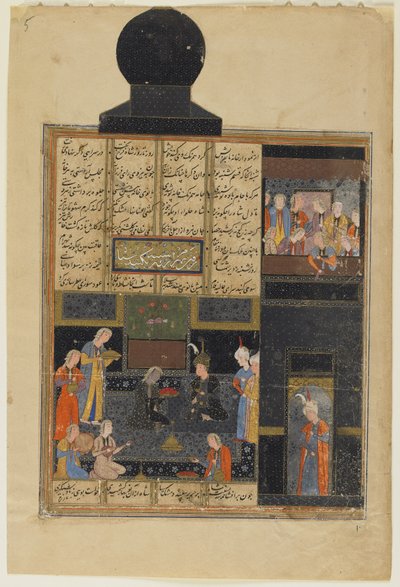 Bahram Gur ja prinsessa mustassa paviljongissa Nizamin Khamsasta (kvintetti), n. 1550 (läpinäkymätön akvarelli, mustetta ja kultaa paperilla) tekijältä Persian School
