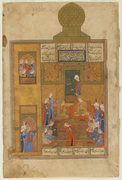 Bahram Gur ja prinsessa keltaisessa paviljongissa Nizamin Khamsasta (kvintetti), n. 1550 (läpinäkymätön akvarelli, mustetta ja kultaa paperilla) tekijältä Persian School