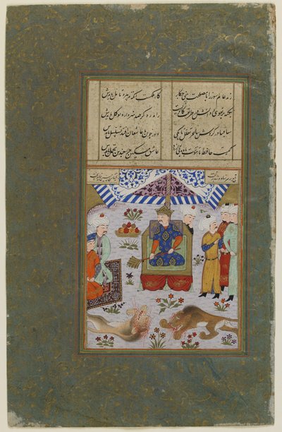 Bahram Gur valtaistuimella leijonien tappamisen jälkeen, n. 1490 (peittävä akvarelli, muste ja kulta paperilla). tekijältä Persian School