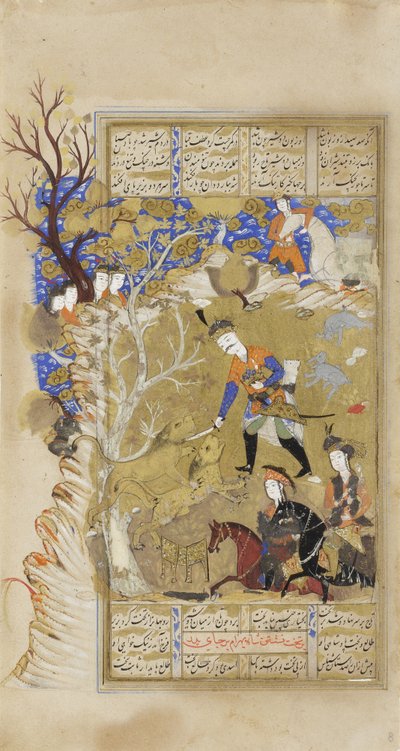 Bahram Gur tarttuu kuninkuuden kruunuun kahden leijonan välistä, noin 1630 (peittävä akvarelli ja muste paperille). tekijältä Persian School
