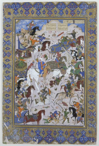Huonekalut ja erilaiset esineet 1100- ja 1300-luvuilta tekijältä Persian School