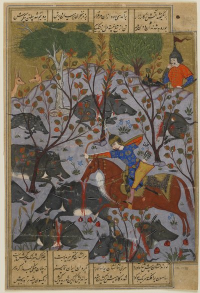 Bijan metsästää villisian Shahnamasta, noin 1600 tekijältä Persian School