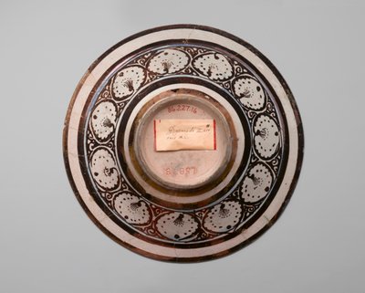 Bowl of Reflections, varhainen c13. (fritware) tekijältä Persian School