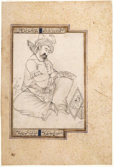 Kalligrafia; taiteilija työssään, noin 1600 (muste, kulta ja vesiväri paperille). tekijältä Persian School