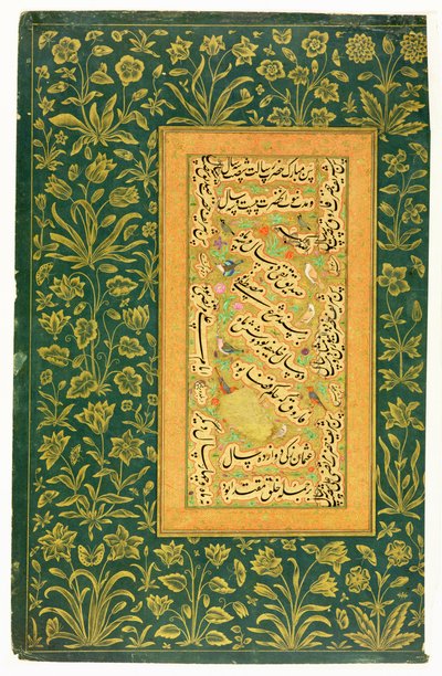 Kalligrafia: Mir Ali of Herat, Mughal-reunuksella, Minto Albumista (läpinäkymätön wc paperilla) tekijältä Persian School