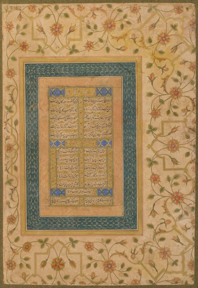 Kalligrafia myöhäisestä Shahjahan-albumista (kaksi runoa ja pari Amir Shahin diwanista) n. 1640-50 (läpinäkymätön akvarelli, muste ja kulta paperille) tekijältä Persian School