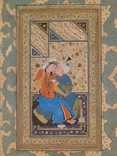 Pariskunta hellässä keskustelussa, Safavidin kausi (akvarelli paperille) tekijältä Persian School
