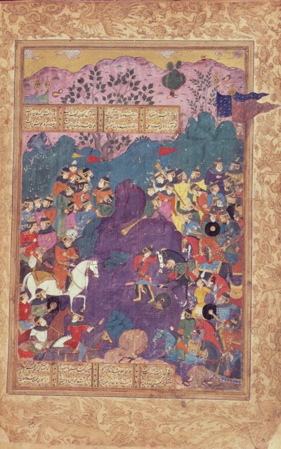 Isfandiyarin kuolema, Firdawsin (vellum) "Shahnama" (Kuninkaiden kirja) tekijältä Persian School