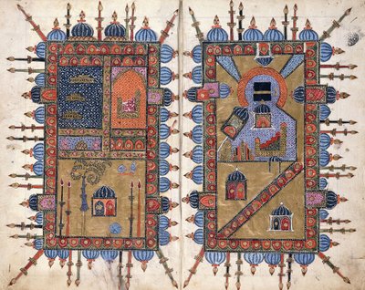 Koristeellisia roskia "Dala" Il Al-Khairatista ", K. 1600 tekijältä Persian School