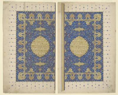 Kaksisivuinen etulevy Koraanista, n. 1550 tekijältä Persian School