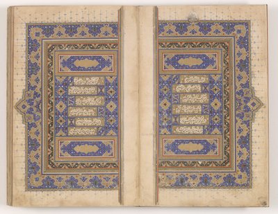 Makhzan al-asrarin kaksoissivu tekijältä Persian School