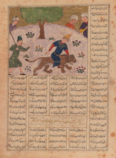 Suutarin humalainen poika Bahram Gurs Lionille, folio kuvitetusta Shanama-käsikirjoituksesta (muste ja läpinäkymätön wc paperilla) (katso myös 364101) tekijältä Persian School