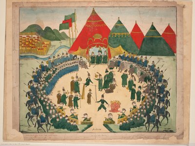 ""teloitus Persian shaahin läsnäollessa"" tekijältä Persian School