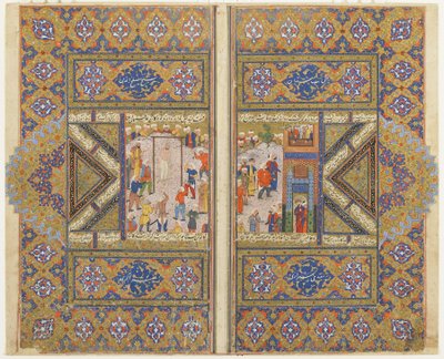 Israelilaisen Barsisan teloitus Bustanista (hedelmäpuutarhasta), noin 1580 (tussi, peittävä vesiväri ja kulta paperille). tekijältä Persian School