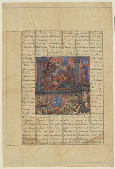 Faridun menee Irajin palatsiin ja suree, 1330-40 tekijältä Persian School