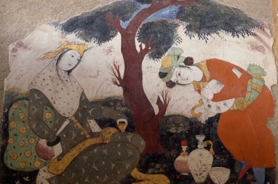 Naishahmot tekijältä Persian School