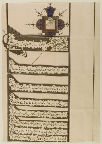Firman (kuninkaallinen käsky) Muzaffar al-Din Shah Qajan sinetillä, 1897 (mustetta ja kultaa paperilla) tekijältä Persian School