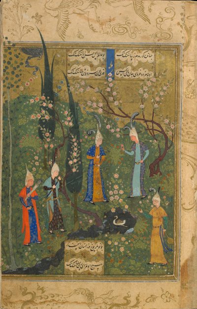 Viisi nuorta maisemassa, folio divaanista (kerätyt runot) Shah Ismail (Khatai) (k. 1524) Tabriz, Iran, Safavid-kausi, n. 1520 (läpinäkymätön akvarelli, muste ja kulta paperille) tekijältä Persian School