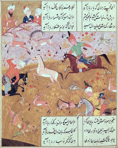 Fol.65r The Royal Hunt, Hafiz Shirazin (n. 1325–1388) runokirjasta (guassi paperilla) tekijältä Persian School