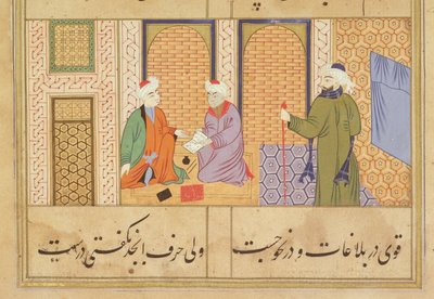 Folio 190, Kaksi henkilöä keskustelemassa, Sadin Bustanista, kirjoitus Haji Mahmudin teos Mandun kaupungissa, Mandu, Sultanaattikoulu, n. 1500 tekijältä Persian School