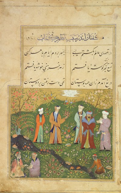 Folio 39, Puutarhakohtaus, Sadin Bustanista (Sadin kukkapuutarha), kuuluisa persialainen moraalitarinoiden teos, runoilija Muslih ad-Din Sadi, Mandu tekijältä Persian School