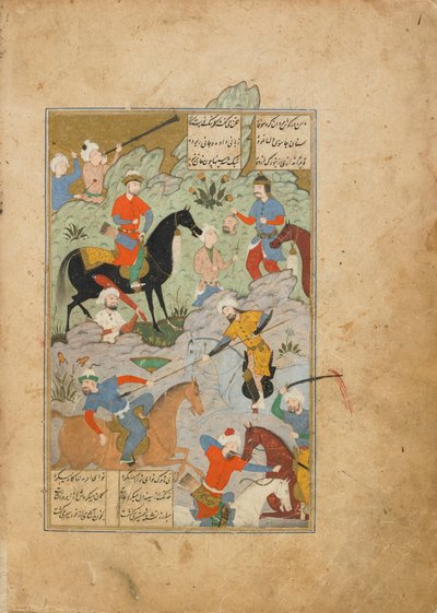 Folio khamsasta (kvintetti), kirjoittanut Amir Khusraw Dihlavi, Qazwin, Iran, Safavid-kausi, marraskuu 1564 (läpinäkymätön akvarelli, muste ja kulta paperille) tekijältä Persian School