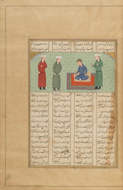 Folio khamsasta (kvintetti), kirjoittanut Nizami, Iran, n. 1470 tai myöhempi (läpinäkymätön akvarelli, muste ja kulta paperille) tekijältä Persian School