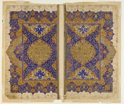 Folio Khamsasta tekijältä Persian School