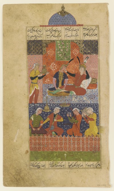 Folio khamsasta: Bahram Gur ja prinsessa punaisessa paviljongissa, n. 1560 tekijältä Persian School