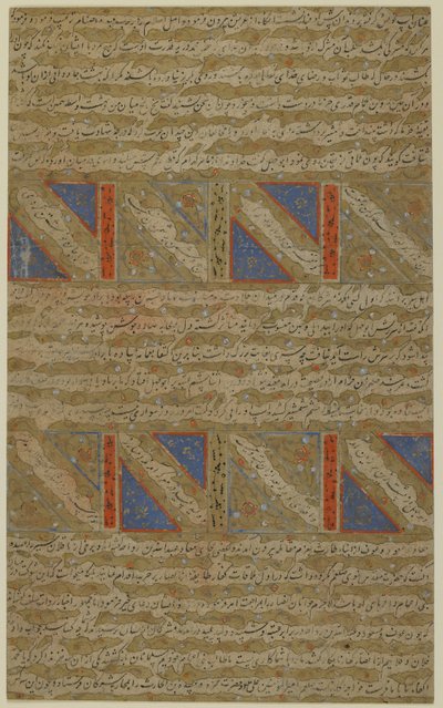 Folio Mirkhwandin (k. 1498) Rawdat al-safasta (Onnenpuutarha); verso: valaistu teksti; recto: taistelu muslimien ja uskottomien välillä ja Marv-ibn-al-Humamin marttyyrikuolema, irrotettu manus tekijältä Persian School