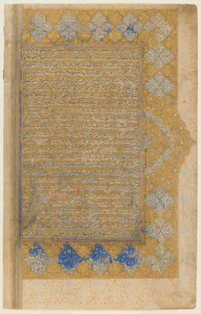 Folio Mirkhwandin (k. 1498) Rawdat al-safasta; recto: valaistu otsikkokappale, reunus ja teksti; verso: teksti, Shiraz, Iran, Safavid-kausi, 1571-72 (läpinäkymätön akvarelli, muste ja kulta paperille) tekijältä Persian School