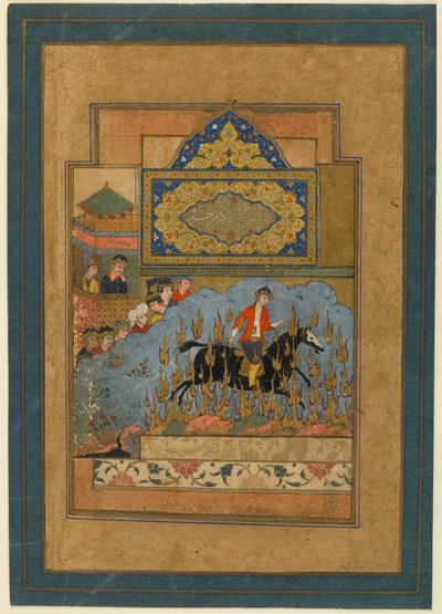 Folio Shahnamasta (Kuninkaiden kirja), kirjoittanut Firdawsi (k. 1020); Siyawushs Ordeal by Fire, Isfahan, Iran, n. 1590 (läpinäkymätön akvarelli, mustetta ja kultaa paperilla) tekijältä Persian School