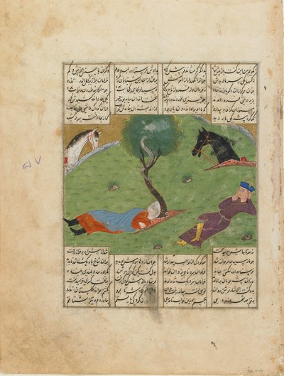 Folio Shahnamasta (Kuninkaiden kirja), kirjoittanut Firdawsi (k. 1020); recto: Nushirwans Dream, Iran, n. 1440 (läpinäkymätön akvarelli, muste ja kulta paperille) tekijältä Persian School