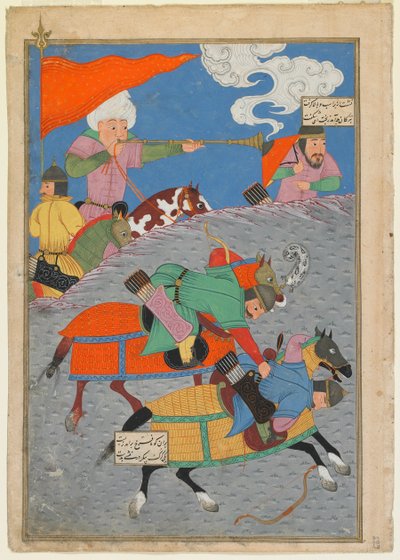 Folio Shahnamasta (Kuninkaiden kirja), kirjoittanut Firdawsi (k. 1020); recto: Taistelu Zangan ja Awkhastin välillä; Gilan, Iran, turkomaanikausi, 1493-1494 (läpinäkymätön akvarelli, muste ja kulta paperille) tekijältä Persian School