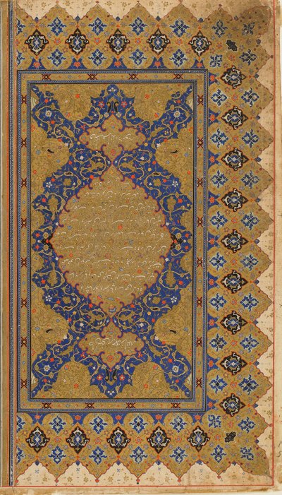 Folio Shahnamasta (Kuninkaiden kirja), kirjoittanut Firdawsi; recto: esipuheen teksti; versio: valaistu otsikko ja esipuheen teksti, Iran, n. 1590-1600 tekijältä Persian School