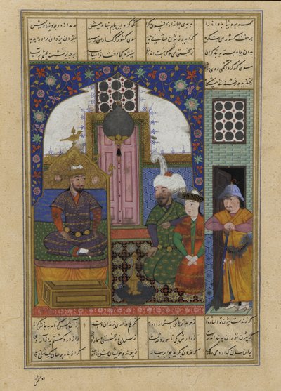 Folio Shahnamasta tekijältä Persian School
