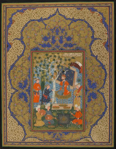 Folio tunnistamattomasta tekstistä; A Ruler Enthroned, mahdollisesti Khurasan, Iran, n. 1590 (läpinäkymätön akvarelli, mustetta ja kultaa paperilla) tekijältä Persian School