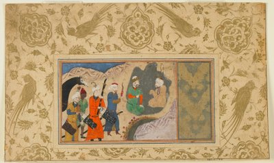 Folio tunnistamattomasta tekstistä; Iskandar (?) Vierailee erakossa, Iran, n. 1500 (läpinäkymätön akvarelli, muste ja kulta paperilla) tekijältä Persian School