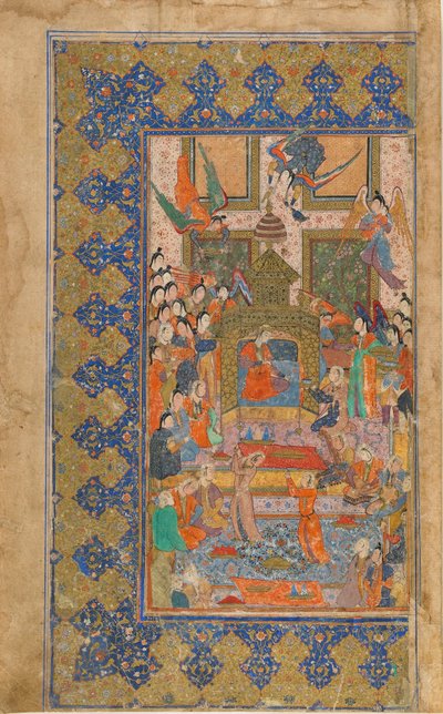 Folio tunnistamattomasta tekstistä; recto: A Princess Enthroned, Shiraz, Iran, n. 1560 (läpinäkymätön akvarelli, muste ja kulta paperilla) tekijältä Persian School