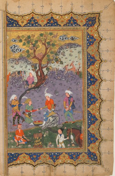 Folio tunnistamattomasta tekstistä; verso: Prinssi istuu kalliolla palvelijoiden ympäröimänä, Isfahan, Iran, n. 1600 (läpinäkymätön akvarelli, muste ja kulta paperilla) tekijältä Persian School