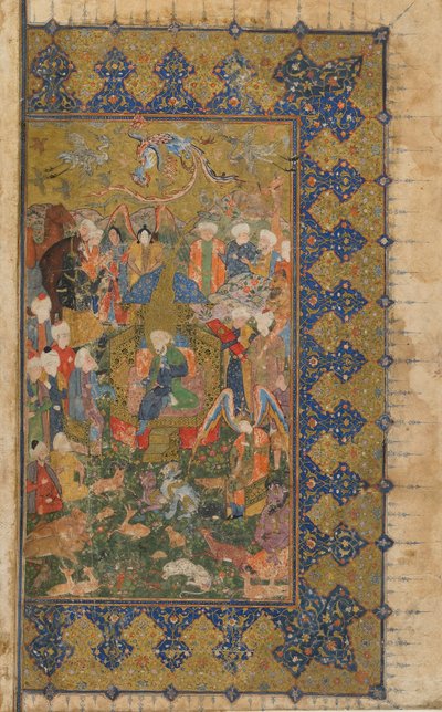 Folio tunnistamattomasta tekstistä; versio: Solomon Enthroned, Shiraz, Iran, n. 1560 (läpinäkymätön akvarelli, muste ja kulta paperilla) tekijältä Persian School