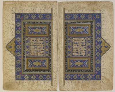 Etukappale Khamsalta (kvintetti) tekijältä Persian School