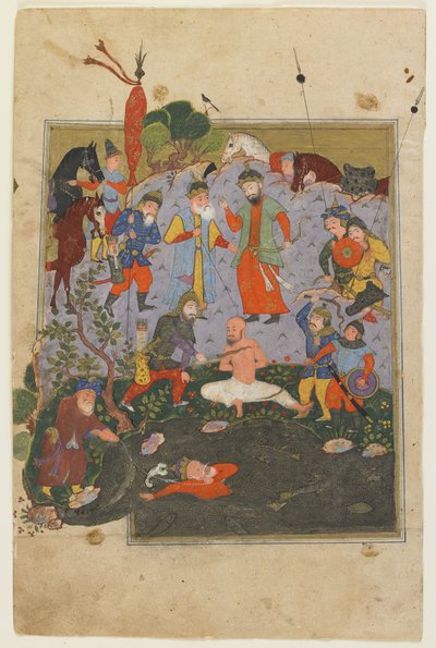 Garsivazia ruoskitaan, kun Afrasiyabia raahataan järvestä Shahnamasta tekijältä Persian School